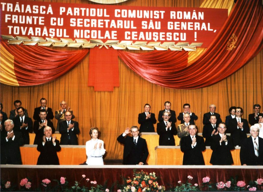 Bucharest Communism: From Lenin to Ceausescu - Bucharest fountains, Piata Unirii, and Old Town: the city’s everyday face