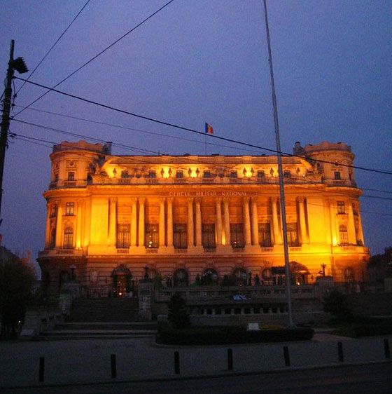 Bucharest Evening Tour and Traditional Dinner - Key Highlights Worth Your Time