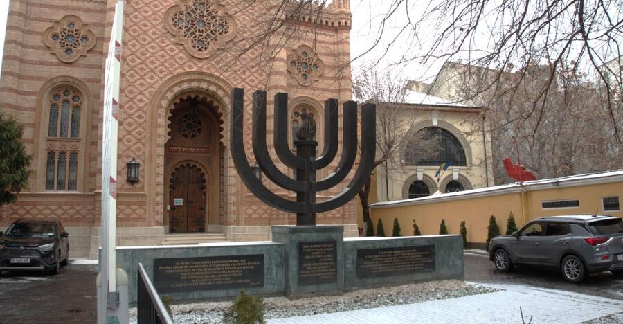 The Jewish heritage of Bucharest - half day walking tour - Great Synagogue: the Romanian Holocaust story in a major landmark